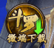 QQ截图20240718115300.png