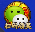 QQ截图20240718115310.png